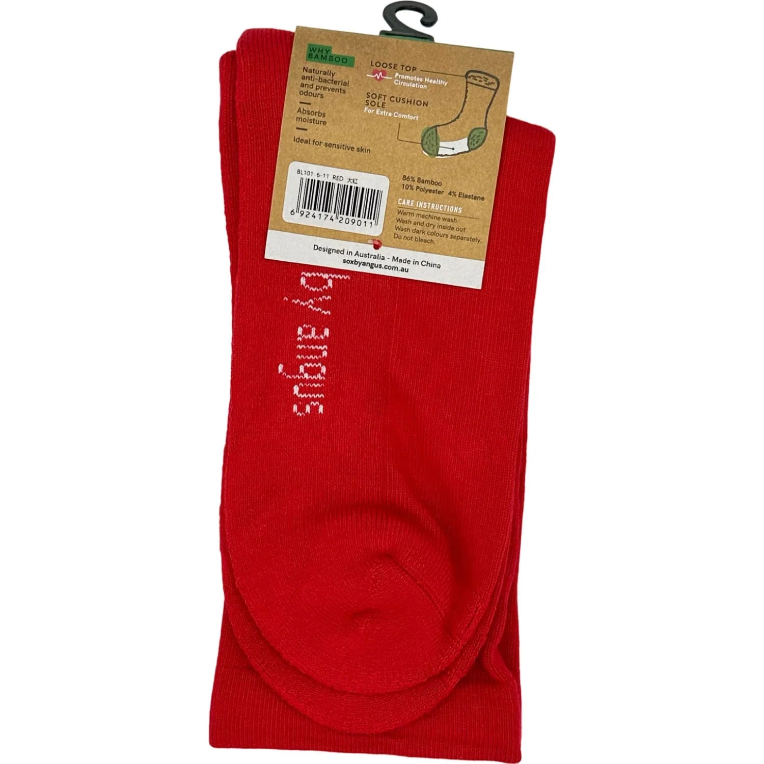 Bamboo Cushion Sole Seamless Comfort Sock