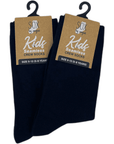 Childrens Cotton School Crew Seamless Sock - 2 pack - The Shapes United