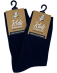Childrens Cotton School Crew Seamless Sock - 2 pack - The Shapes United