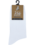 Childrens Cotton School Crew Seamless Sock - 2 pack - The Shapes United