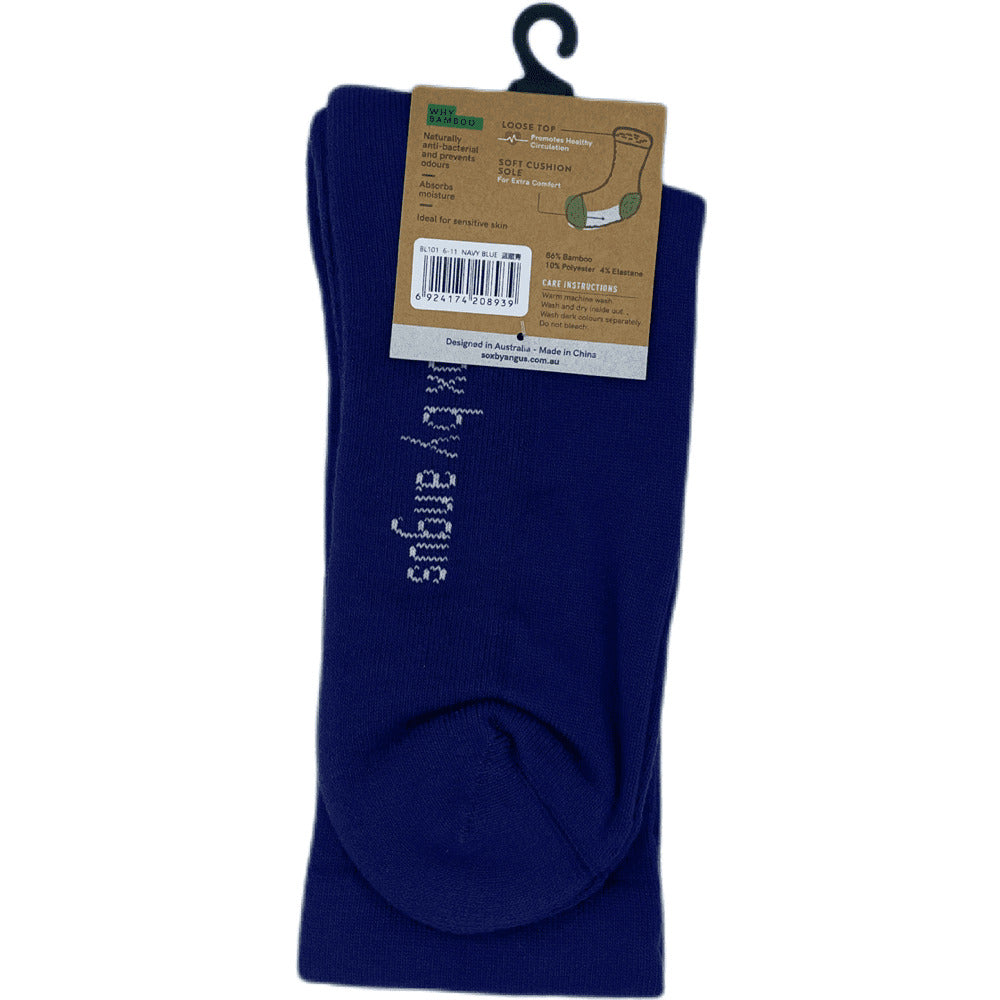 Bamboo Cushion Sole Seamless Comfort Sock