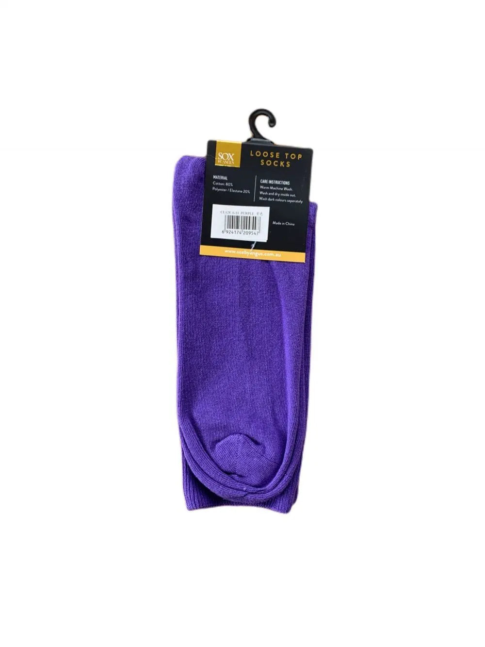 Cotton Cushion Foot Seamless Loose top sock