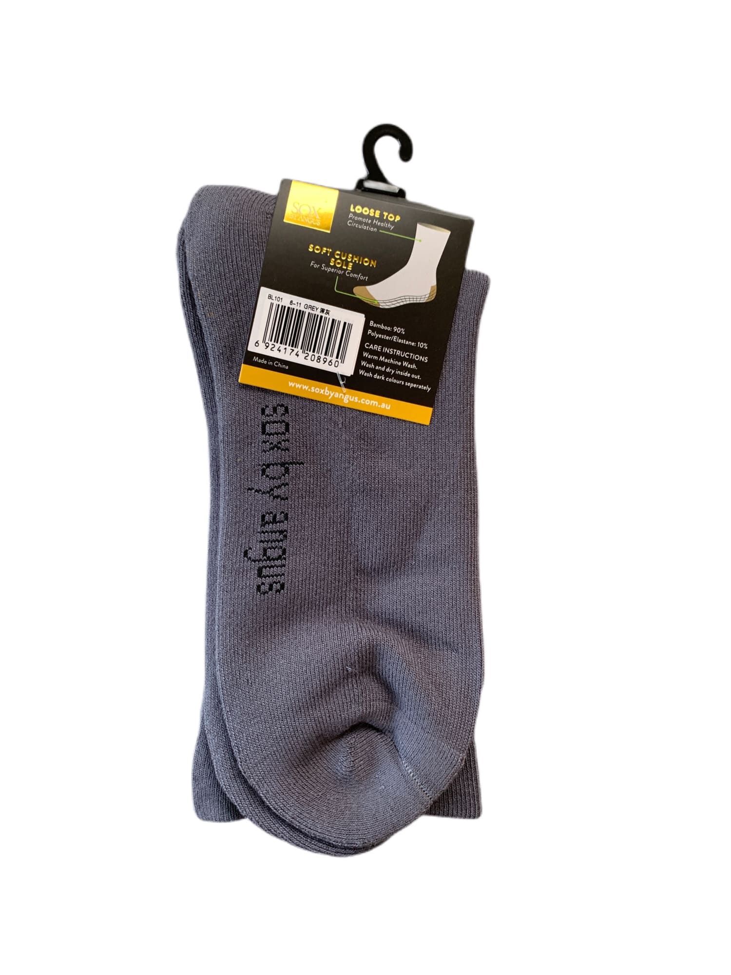 Bamboo Seamless Cushion Sole Comfort Sock Grey - The Shapes United