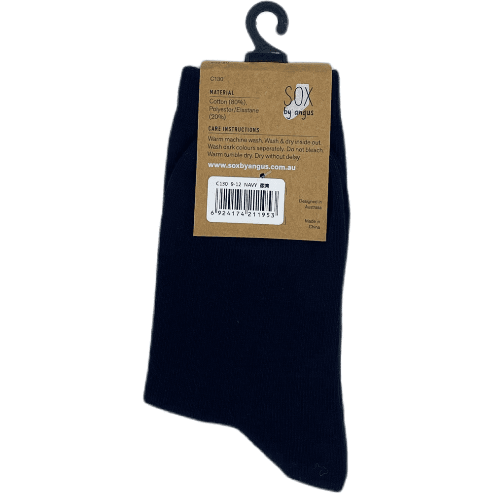 Childrens Cotton School Crew Seamless Sock - 2 pack - The Shapes United